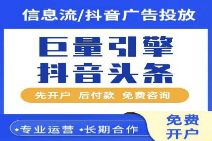 知名SEM服务公司成功案例分享