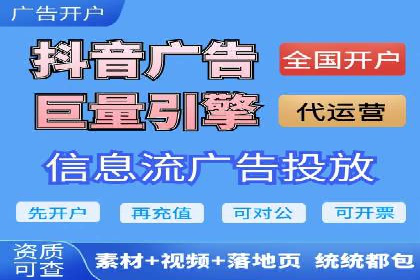 SEM优化公司案例解析：如何快速提升网站流量